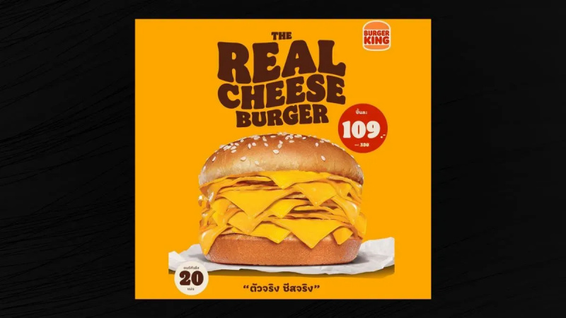 Ali je Burger King Thailand prodajal Cheeseburger, sestavljen iz 20 rezin sira na žemlji?