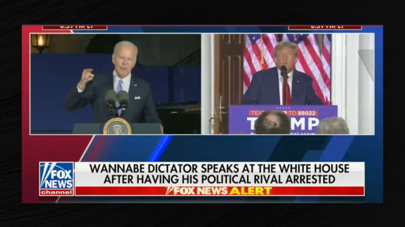 Sa Fox News 'Chyron 'Wannabe Dictator' under Biden-Trump-taler?